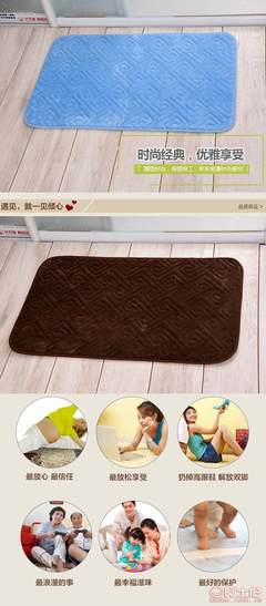 加厚防滑，舒適吸水 解析鼎惠日用可機洗慢回彈地墊